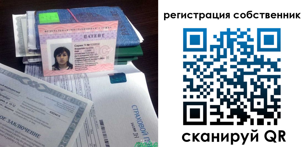 регистрация для дет. сада в Юрьев-Польском