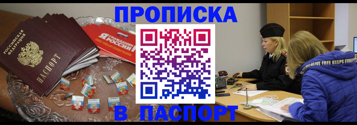 регистрация для дет. сада в Юрьев-Польском